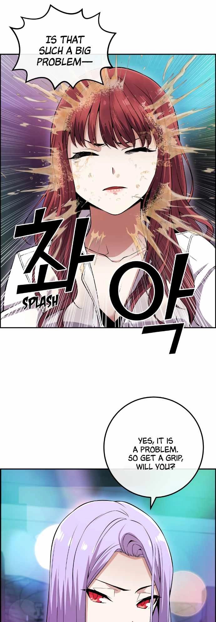 Webtoon Character Na Kang Lim Chapter 79 52